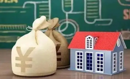 攸县公积金代取地（住房公积金代取）